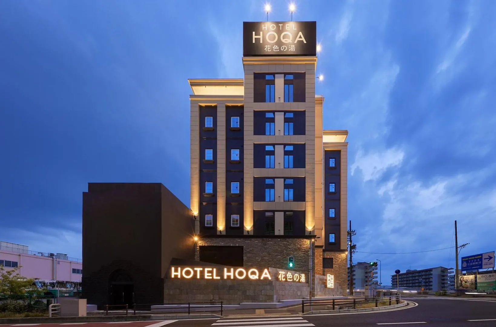Nagoya Hotel Hoqa Hanaironoyu