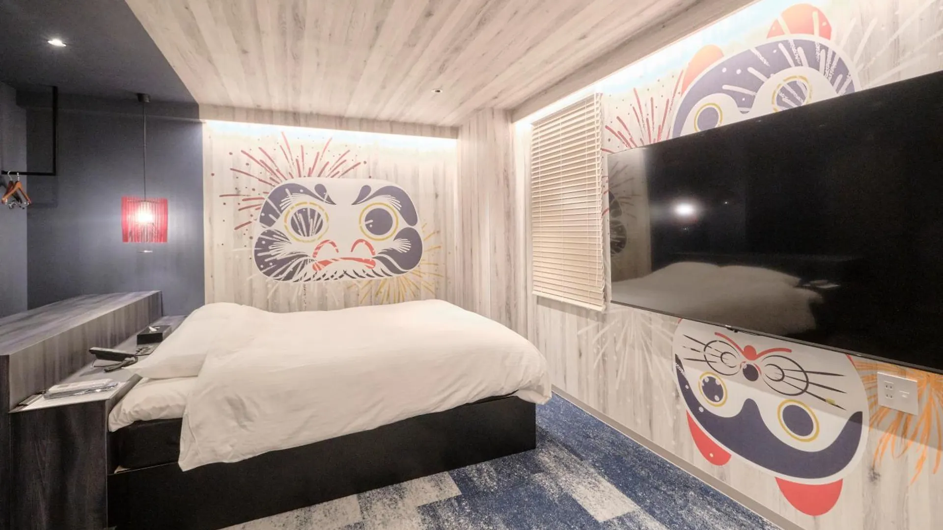 Nagoya Hotel Hoqa Hanaironoyu