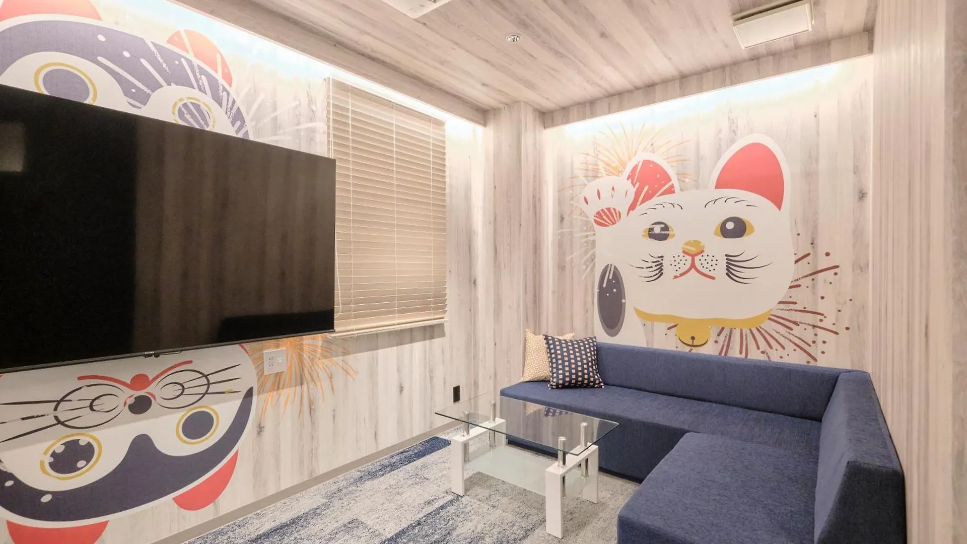 Nagoya Hotel Hoqa Hanaironoyu 3*,  Япония