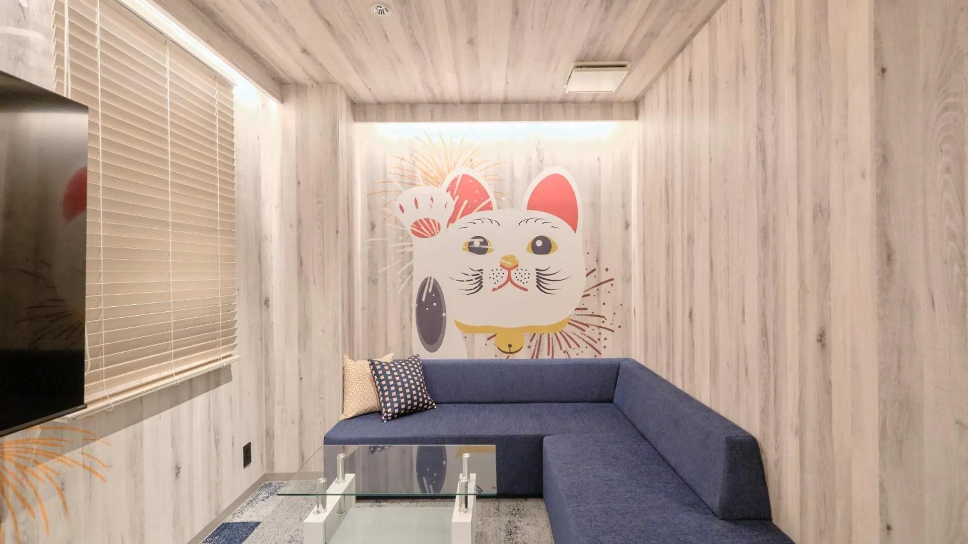 Nagoya Hotel Hoqa Hanaironoyu