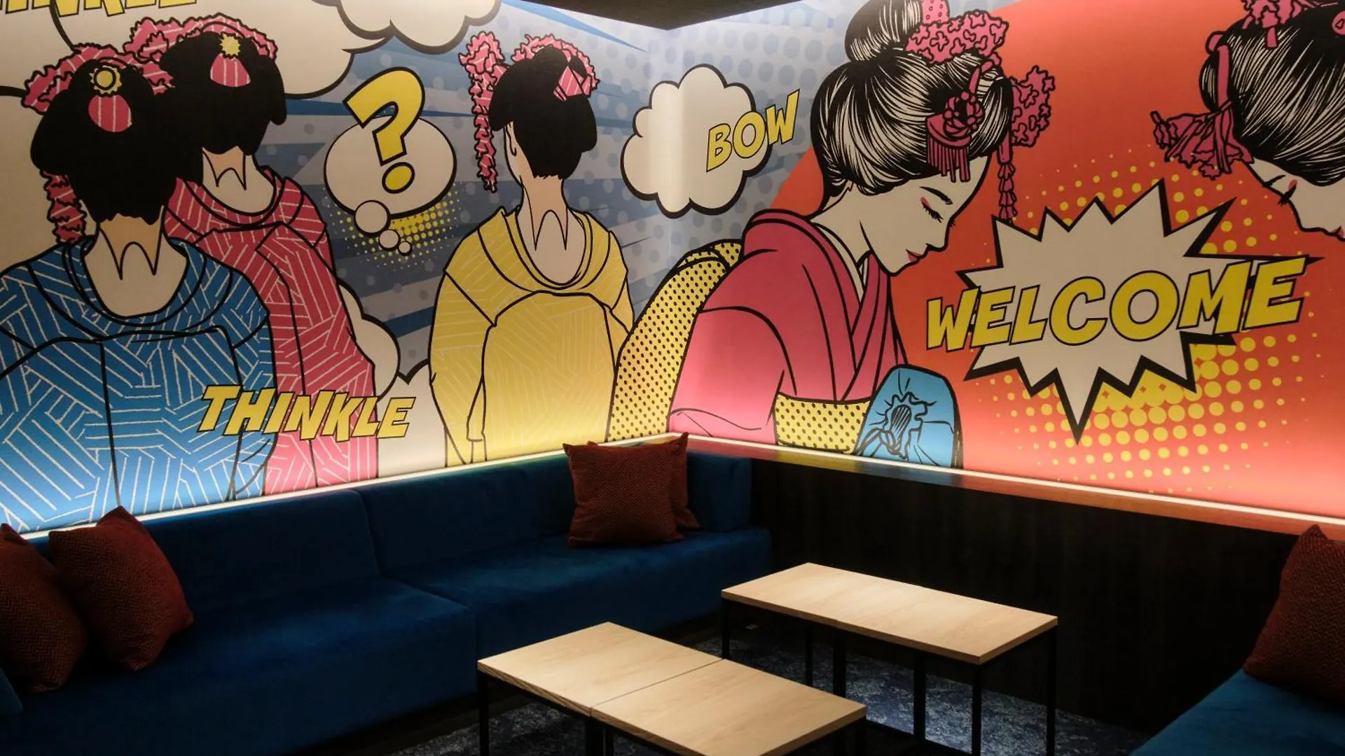 Nagoya Hotel Hoqa Hanaironoyu Япония