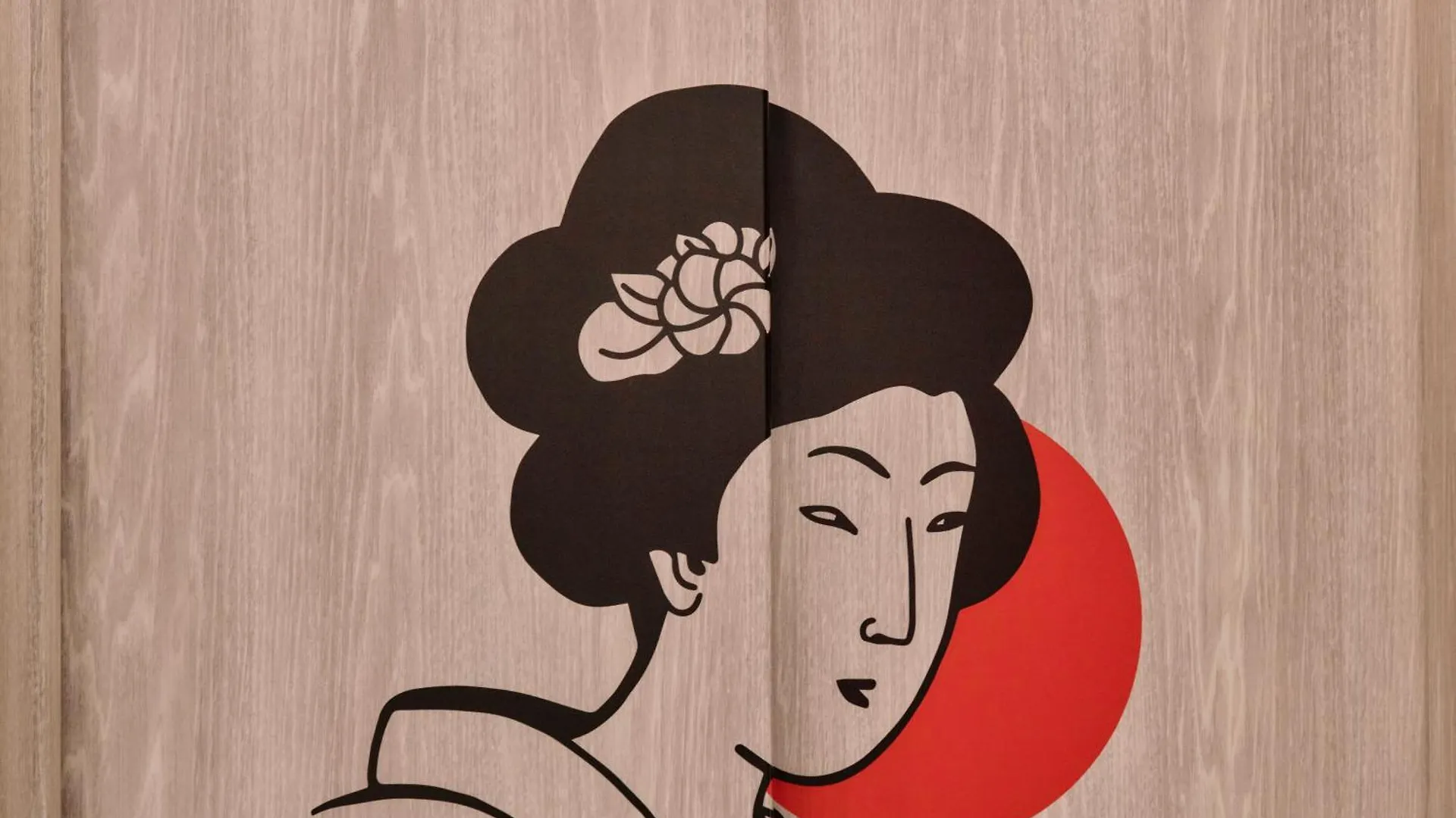 Nagoya Hotel Hoqa Hanaironoyu 3*,  Япония