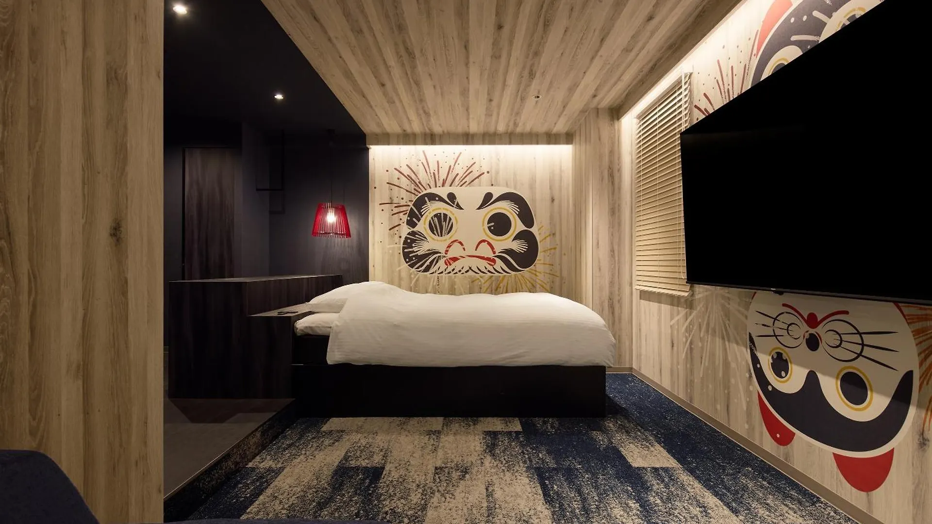 Nagoya Hotel Hoqa Hanaironoyu